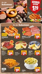 REWE Pute im Prospekt REWE Pute im Prospekt