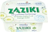 Zaziki im Angebot bei Netto Marken-Discount in Hamm Zaziki Angebote von Apostels bei Netto Marken-Discount Hamm für 1,00 €