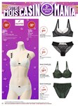 Soutien-Gorge Soutien-Gorge