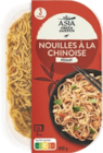 Nouilles à la chinoise - ASIA GREEN GARDEN® en promo à 3,99 € chez Aldi Nouilles à la chinoise - ASIA GREEN GARDEN® dans le catalogue Aldi