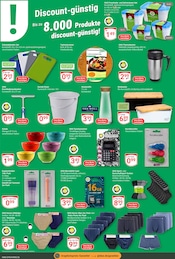 Aktueller GLOBUS Prospekt mit Damenunterwäsche, "Aktuelle Angebote", Seite 26