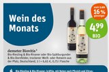 Biovitis von demeter im aktuellen tegut Prospekt für 4,99 €