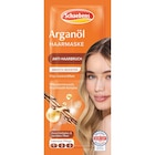 Haarmaske Arganöl (2x7 ml) von Schaebens für 0,95 € bei dm-drogerie markt im Angebot Haarmaske Arganöl (2x7 ml) von Schaebens im aktuellen dm-drogerie markt Prospekt