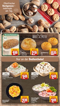 Wecker im REWE Prospekt "Dein Markt" mit 31 Seiten (Wiesbaden)