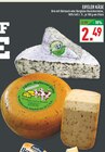 Brie mit Bärlauch oder Bergkäse Bockshornklee im Angebot bei Marktkauf in Herne Brie mit Bärlauch oder Bergkäse Bockshornklee Angebote von Eifeler Hofkäserei bei Marktkauf Herne für 2,49 €