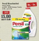 Aktuelles Universal Pulver Angebot bei EDEKA in Bergisch Gladbach ab 15,00 €