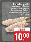 Garnelenspieße Angebote bei E center Witten für 10,00 €