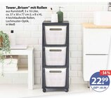 Roller im V-Markt Prospekt Tower „Brisen“ mit Rollen im aktuellen V-Markt Prospekt für 22,99 €