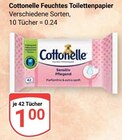 Feuchtes Toilettenpapier Angebote von Cottonelle bei GLOBUS Krefeld für 1,00 €