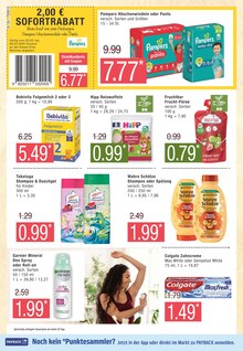 Pampers im E center Prospekt "Top Angebote" mit 44 Seiten (Rostock)