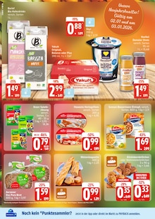 Tomaten im aktuellen EDEKA Prospekt (Rostock) Tomaten im EDEKA Prospekt "Top Angebote" mit 32 Seiten (Rostock)