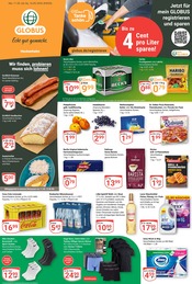 Aktueller GLOBUS Prospekt mit Coca Cola, "Aktuelle Angebote", Seite 1