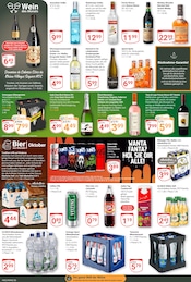 Aktueller GLOBUS Prospekt mit Radler, "Aktuelle Angebote", Seite 16