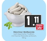 Hieber - Münchner Weißwürste Angebot im Prospekt Münchner Weißwürste bei Hieber im Prospekt "" für 1,11 €