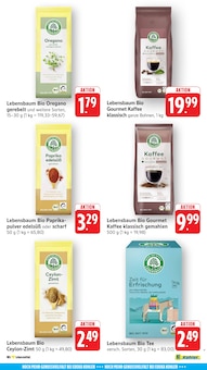 Kaffee im E center Prospekt "Aktuelle Angebote" mit 63 Seiten (Lahr (Schwarzwald))