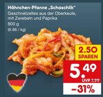 Aktuelle Hähnchen Angebote bei Netto Marken-Discount in Münster Aktuelles Hähnchen-Pfanne „Schaschlik“ Angebot bei Netto Marken-Discount in Münster ab 5,49 €