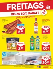 Smartphone im Netto Marken-Discount Prospekt in Oranienburg Aktueller Netto Marken-Discount Prospekt mit Smartphone, "Aktuelle Angebote", Seite 57