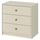 Kommode mit 3 Schubladen hellbeige im Angebot bei IKEA in Villingen-Schwenningen Kommode mit 3 Schubladen hellbeige Angebote von GURSKEN bei IKEA Villingen-Schwenningen für 34,00 €