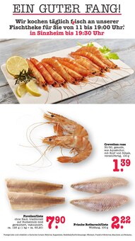 Fisch im aktuellen E center Prospekt (Mainz) Fisch im E center Prospekt "Aktuelle Angebote" mit 81 Seiten (Mainz)