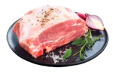 Schweinenacken bei Marktkauf im Schleswig Prospekt für 5,99 €