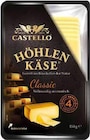Aktuelle Eis Angebote bei E center in Münster Aktuelles Höhlenkäse Classic Angebot bei E center in Münster ab 1,79 €