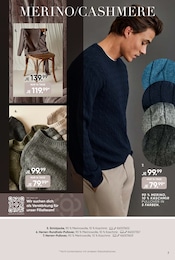 Aktueller Galeria Prospekt mit Strümpfe, "Aktuelle Angebote", Seite 7