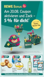 Deli reform Angebot & Preis im aktuellen REWE Prospekt Deli reform Angebot im aktuellen REWE Prospekt auf Seite 3