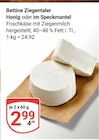 Honig im Angebot bei GLOBUS in Amberg Honig Angebote von Bettine Ziegentaler bei GLOBUS Amberg für 2,99 €
