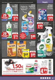 Persil im aktuellen EDEKA Prospekt (Essen) Persil im EDEKA Prospekt "Aktuelle Angebote" mit 26 Seiten (Essen)