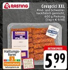 Aktuelles Cevapcici XXL Angebot bei EDEKA in Remscheid ab 5,99 €