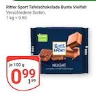 GLOBUS - Tafelschokolade Bunte Vielfalt Angebot im Prospekt Tafelschokolade Bunte Vielfalt bei GLOBUS im Prospekt "" für 0,99 €