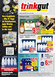 Trinkgut Prospekt für Mühlheim mit 8 Seiten Trinkgut Prospekt für Mühlheim: "Aktuelle Angebote", 8 Seiten, 07.07.2025 - 12.07.2025