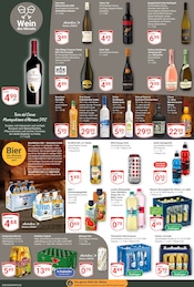 Aktueller GLOBUS Prospekt mit Bitburger, "Aktuelle Angebote", Seite 17