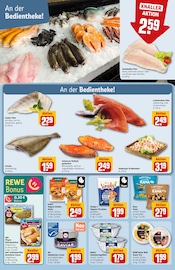 Aktueller REWE Prospekt mit Sahne, "Dein Markt", Seite 18