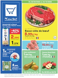 Prix et réduction Blé dans le prospectus Hmarket en cours Offre Blé dans le catalogue Hmarket du moment à la page 1