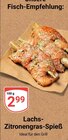 Aktuelle Lachs Angebote bei GLOBUS in Halle (Saale) Aktuelles Lachs-Zitronengras-Spieß Angebot bei GLOBUS in Halle (Saale) ab 2,99 €