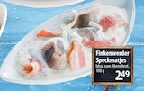 Finkenwerder Speckmatjes im Angebot bei famila Nordost in Kiel Finkenwerder Speckmatjes Angebote bei famila Nordost Kiel für 2,49 €