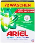 Aktuelles Vollwaschmittel Angebot bei Kaufland in Bochum ab 15,99 €