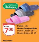 Damen-Badepantolette Angebote bei GLOBUS St. Ingbert für 7,00 €
