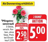 Pfingstrosenstrauß bei E center im Prospekt "" für 2,50 €