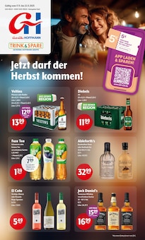 Bier im aktuellen Trink und Spare Prospekt (Mülheim (Ruhr)) Bier im Trink und Spare Prospekt "Aktuelle Angebote" mit 12 Seiten (Mülheim (Ruhr))