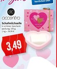 Schafmilchseife Angebote von accentra bei Kaufhaus Stolz Wismar für 3,49 €