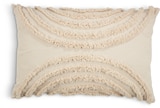 Schoner im JYSK Prospekt JYSK Zierkissen GRAVMYRT 40x60 beige von JYSK im aktuellen JYSK Prospekt für 6,00 €