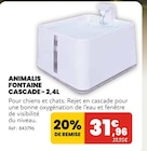 Fontaine cascade - 2,4L - Animalis dans le catalogue Animalis