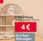 Schriftzug Angebote bei Woolworth Hannover für 4,00 €