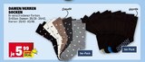 Damen Socken im Angebot bei E center in Mainz Damen Socken Angebote bei E center Mainz für 5,99 €