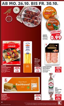 Wurst im Kaufland Prospekt "Hier bin ich richtig" mit 76 Seiten (Chemnitz)