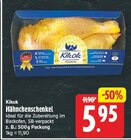 Hähnchenschenkel von Kikok für 5,95 € bei E center im Angebot Hähnchenschenkel von Kikok im aktuellen E center Prospekt