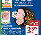 ALDI SÜD Neunkirchen - Kasseler Minutensteaks Angebot im Prospekt Kasseler Minutensteaks bei ALDI SÜD im Neunkirchen Prospekt für 3,69 €