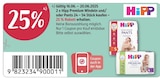 Rossmann Dresden - 25% Rabatt Angebot im Prospekt 25% Rabatt bei Rossmann im Dresden Prospekt für